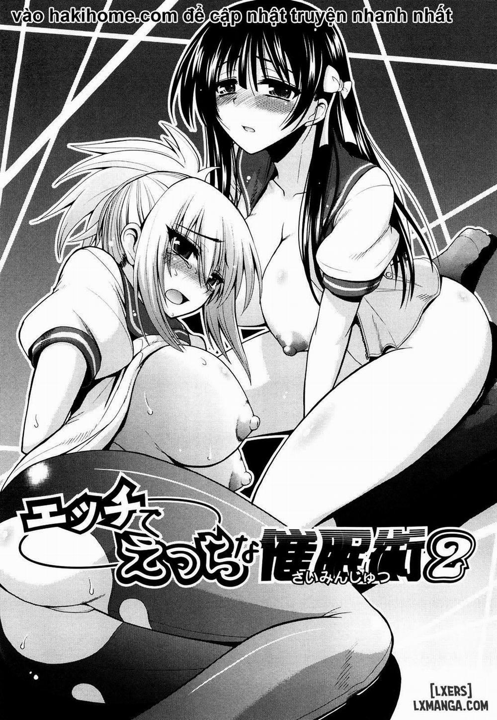 Ecchi De Ecchi Na Saiminjutsu 2 END trang 0