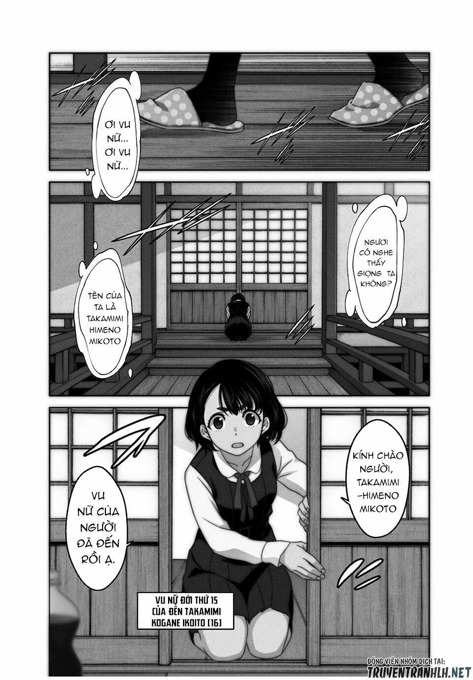 Edomae Elf 1 trang 2