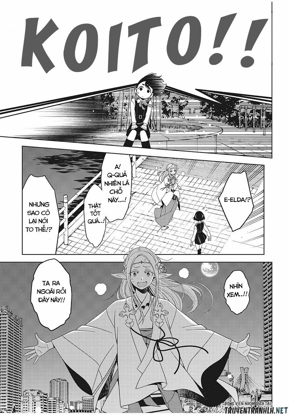 Edomae Elf 3 trang 14