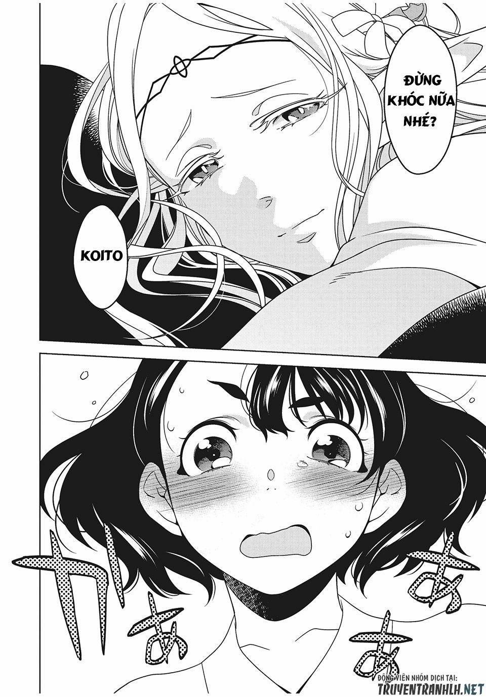 Edomae Elf 3 trang 25