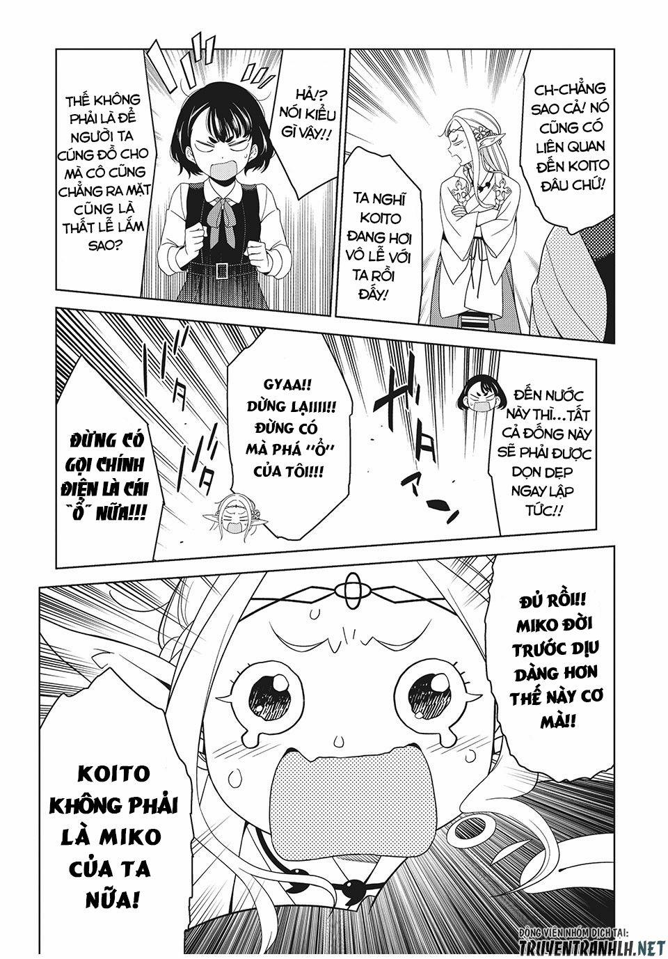 Edomae Elf 3 trang 7