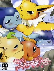 Đọc truyện tranh Eeveelutions: Hot Springs edition (Pokemon)