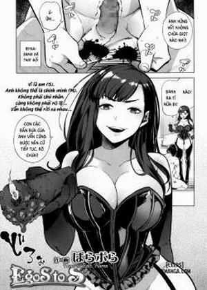 Đọc truyện tranh EgoS to S