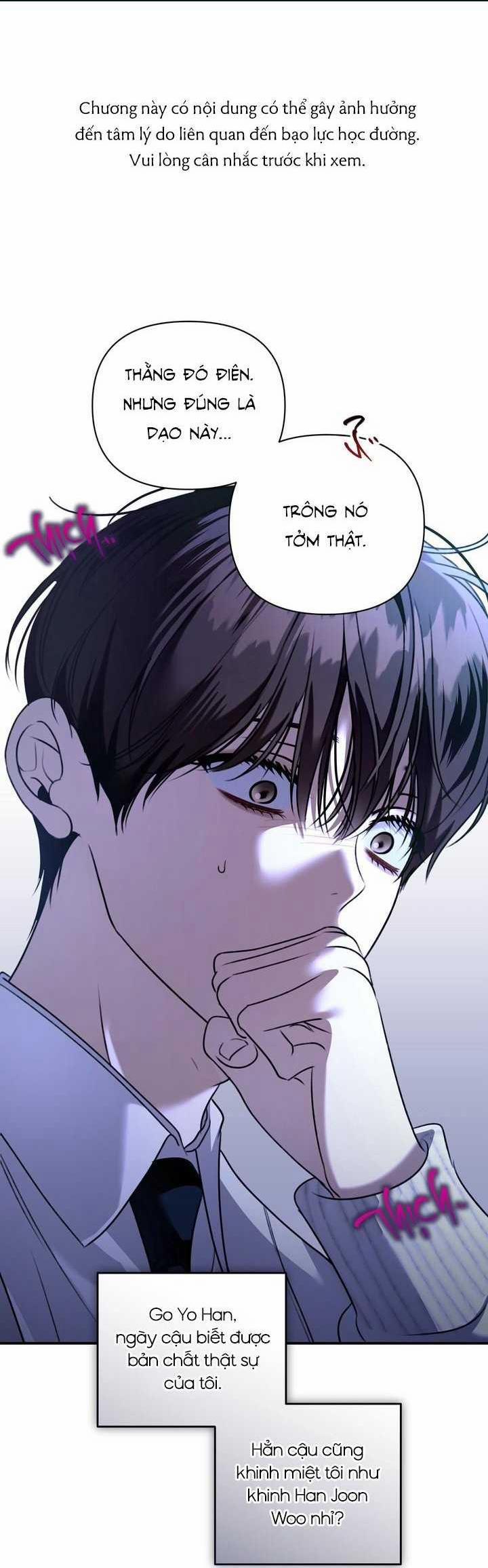 Eighteen's Bed 12 trang 0