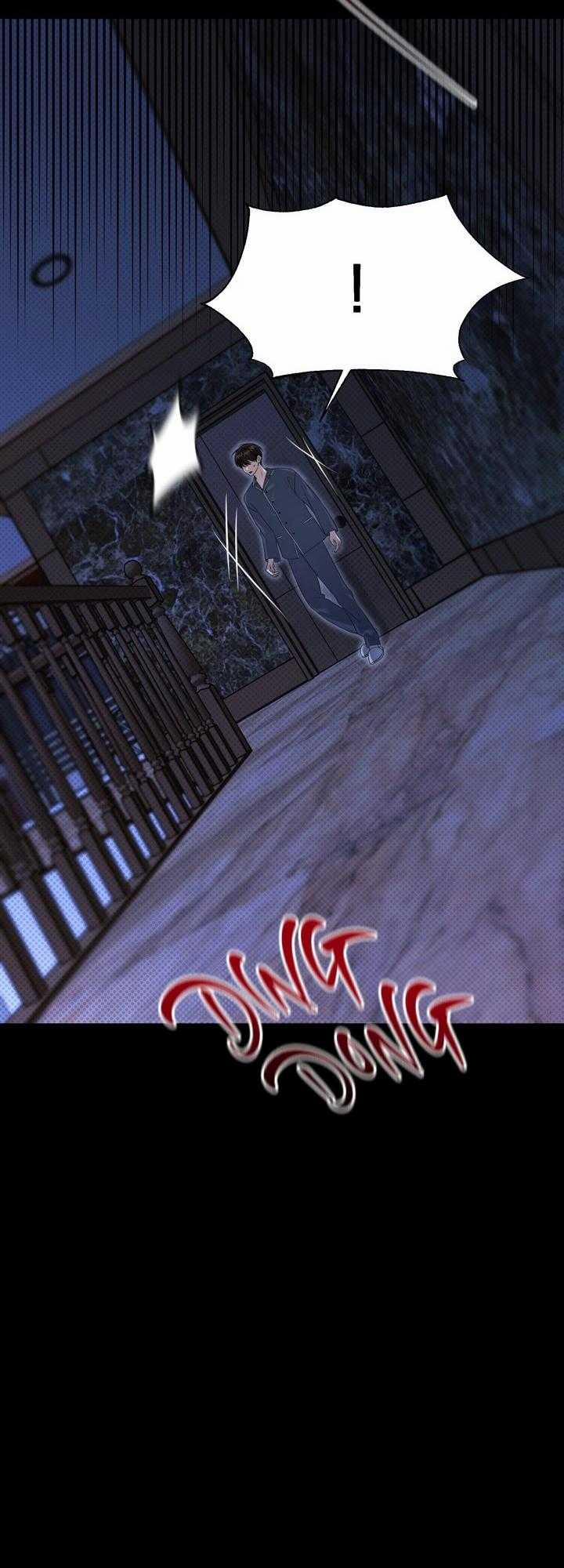 Eighteen's Bed 12 trang 39