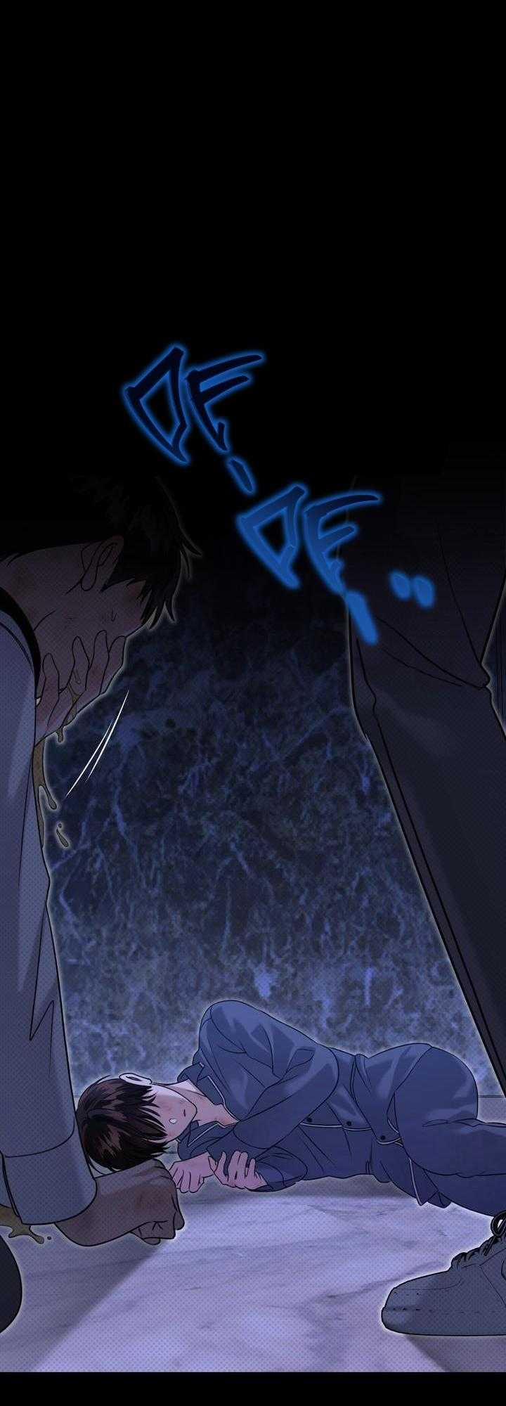 Eighteen's Bed 13 trang 4