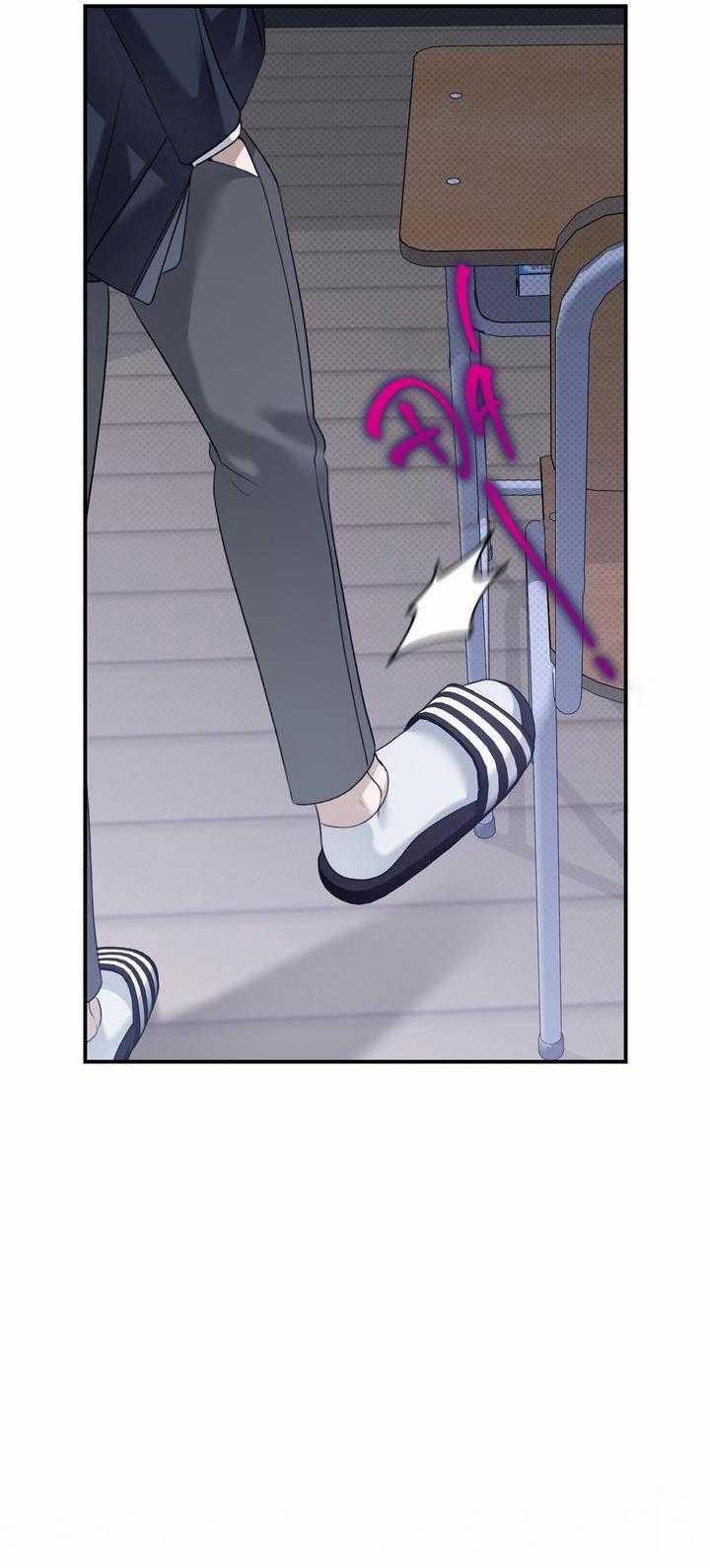 Eighteen's Bed 13 trang 56