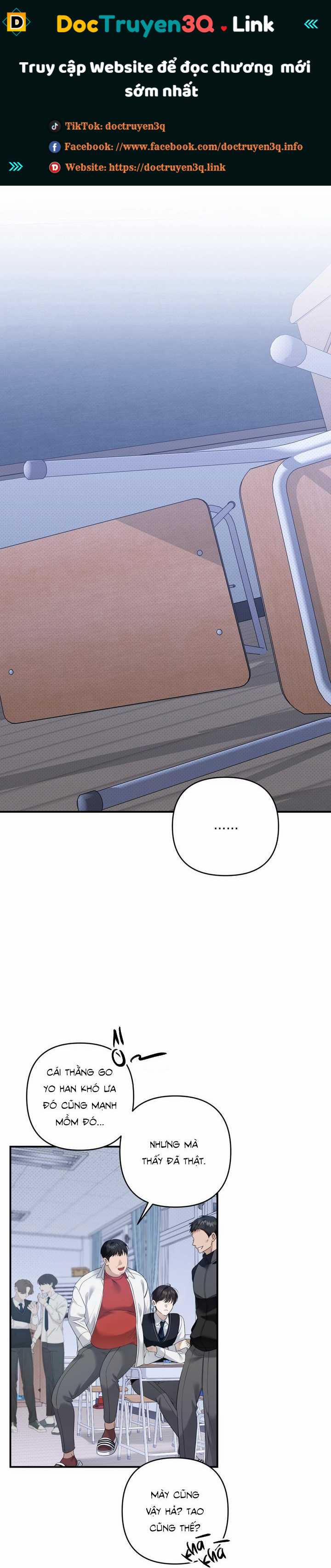 Eighteen's Bed 14 trang 0