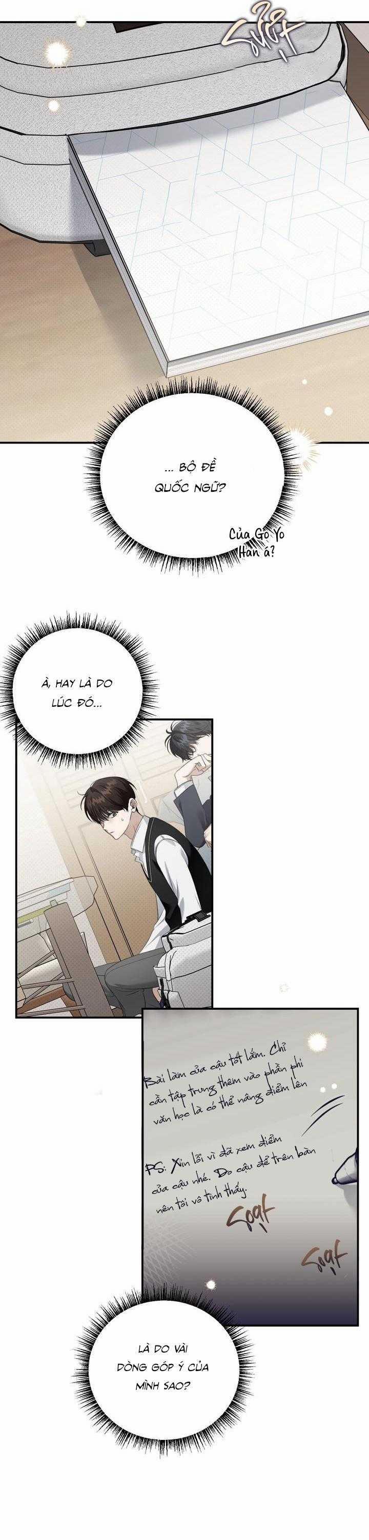 Eighteen's Bed 14 trang 15