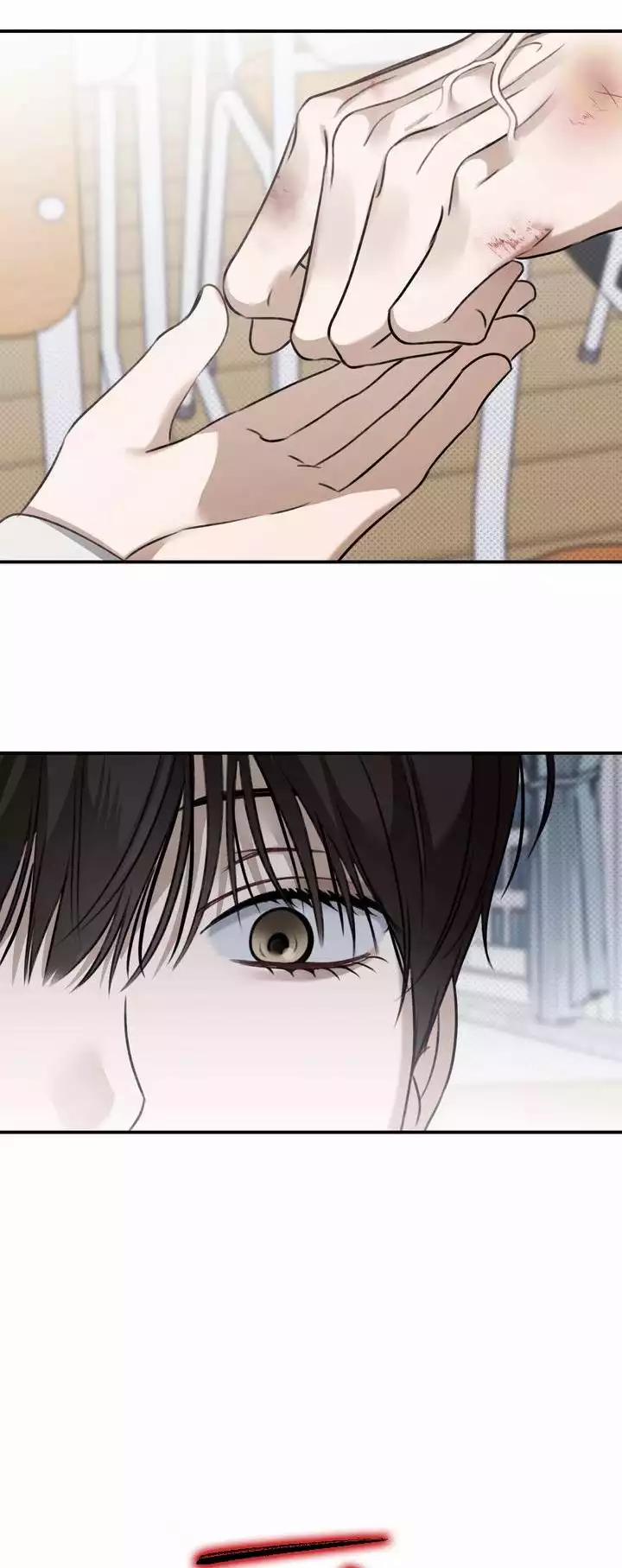 Eighteen's Bed 17 trang 10