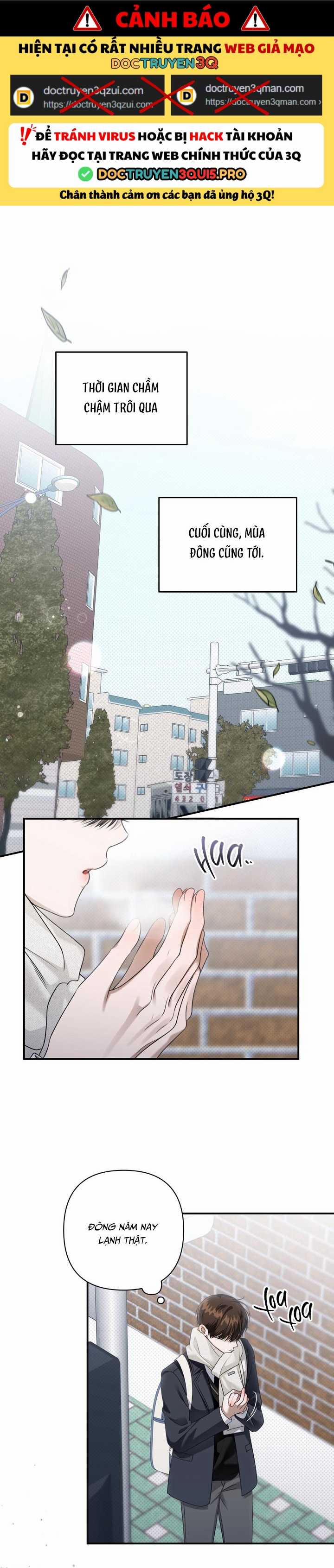 Eighteen's Bed 20 trang 0