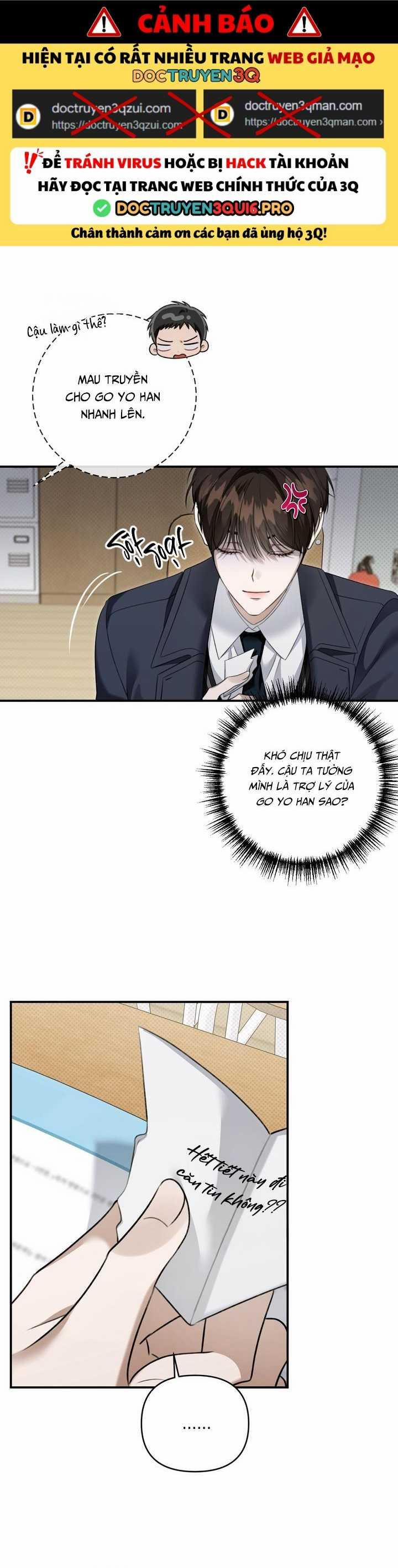 Eighteen's Bed 21 trang 0