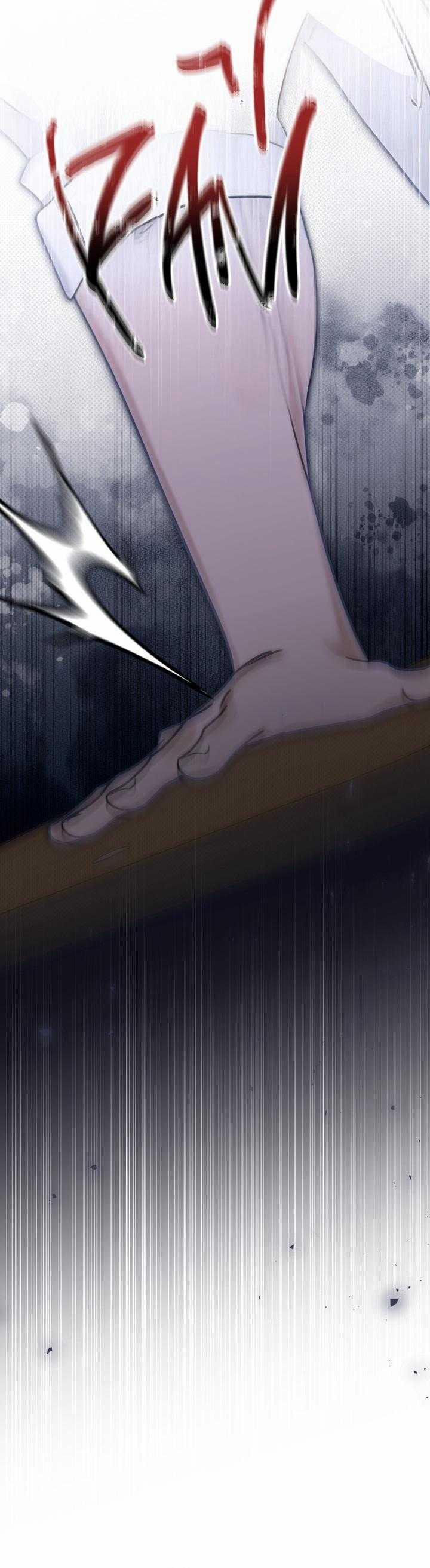 Eighteen's Bed 21 trang 19