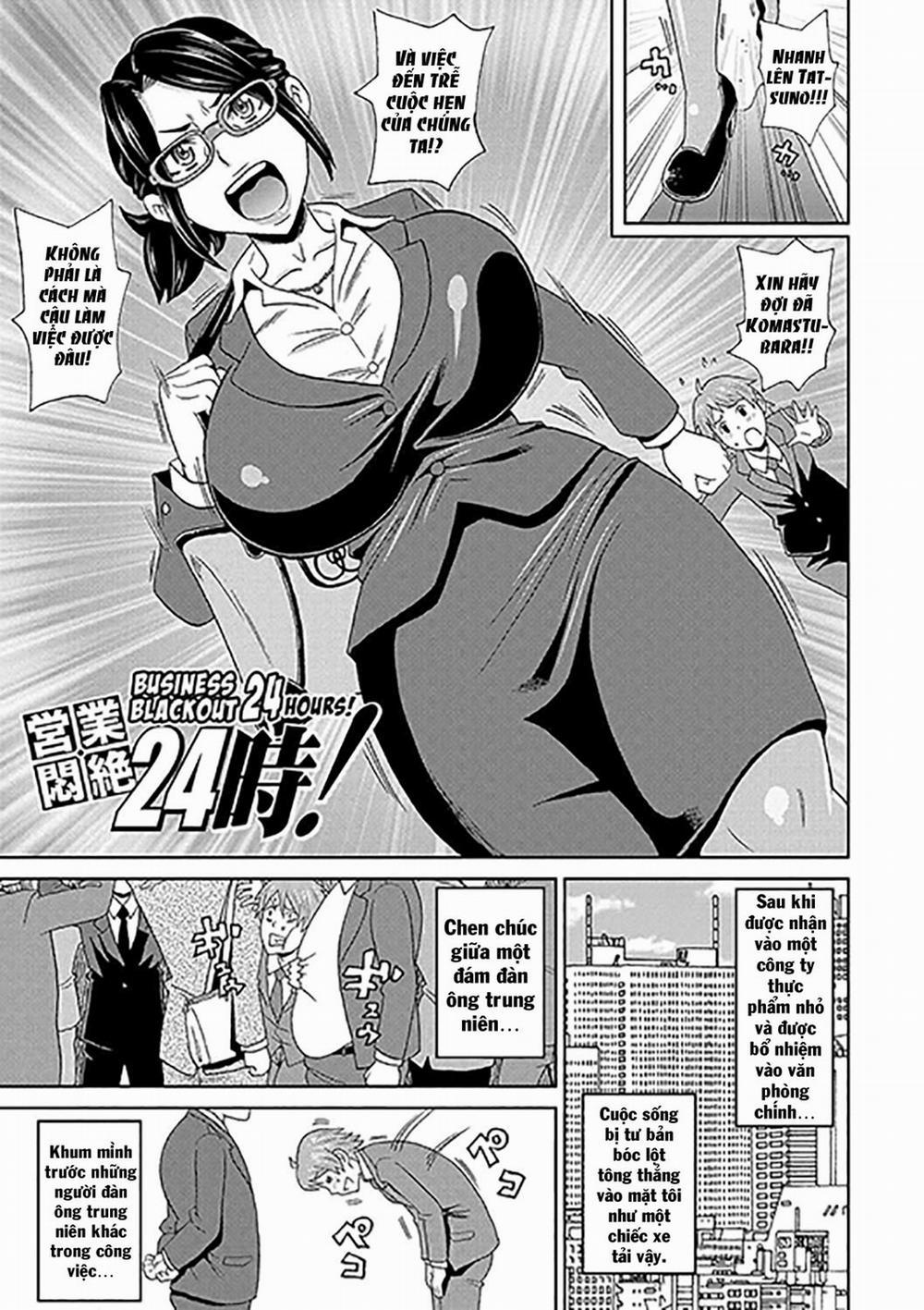 Eigyou Monzetsu 24 Oneshot trang 0