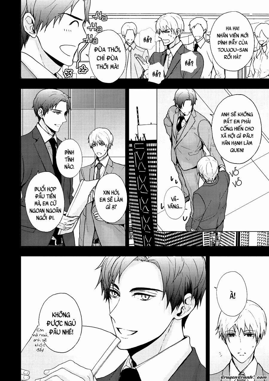 Eigyou Nika! 1 trang 12