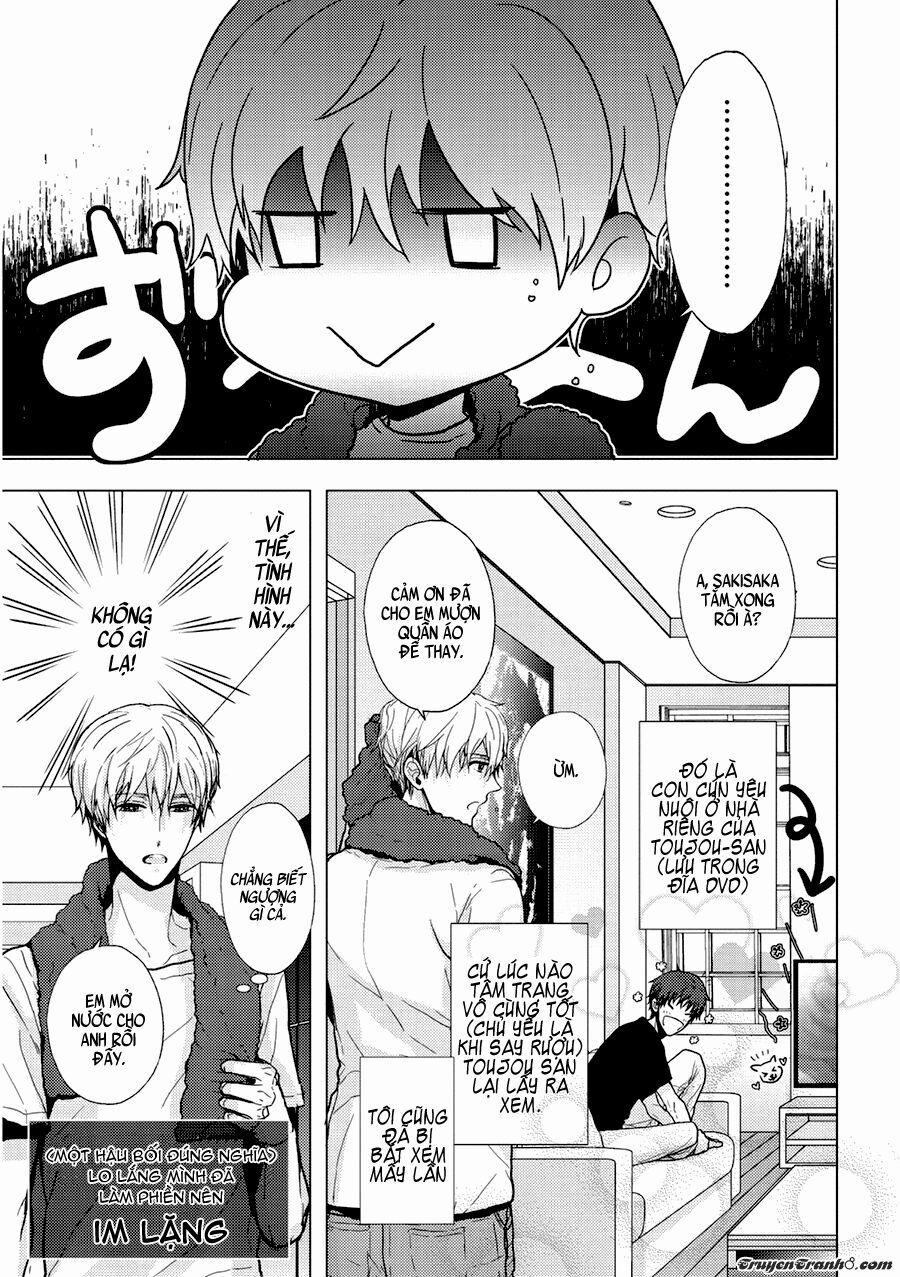 Eigyou Nika! 2 trang 3