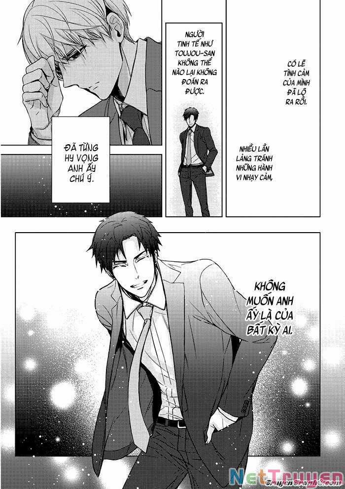 Eigyou Nika! 5 trang 11