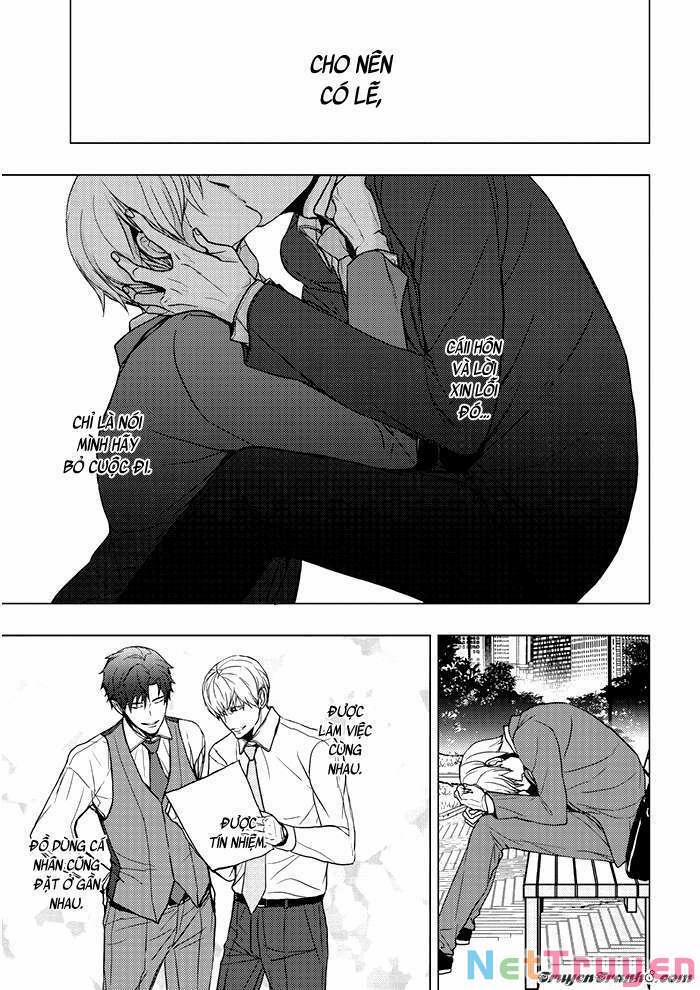 Eigyou Nika! 5 trang 13