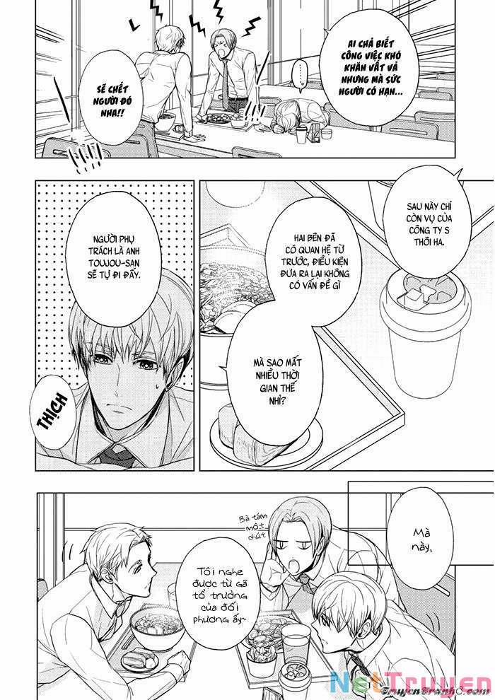 Eigyou Nika! 5 trang 6