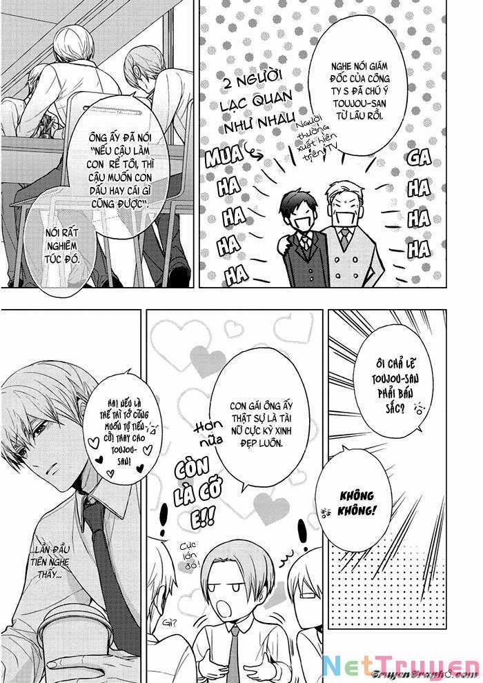 Eigyou Nika! 5 trang 7