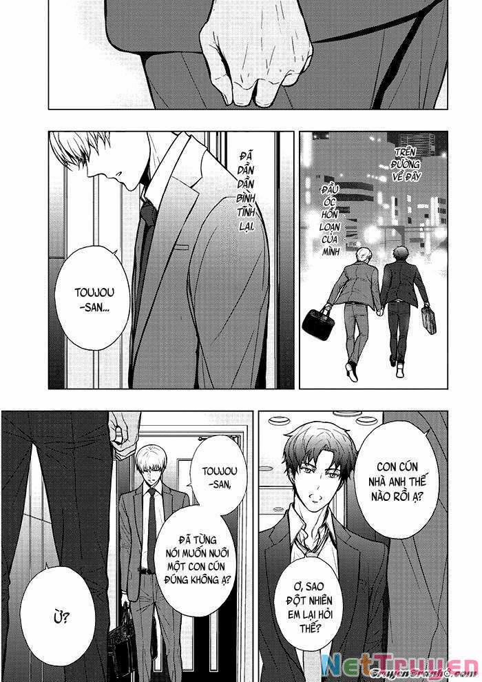 Eigyou Nika! 6 trang 3