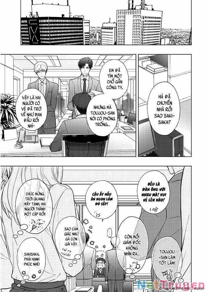 Eigyou Nika! 7 trang 17