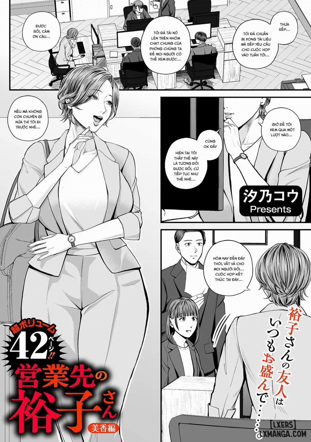 Eigyou Saki no Yuko-san~ Mika Hen Oneshot trang 0