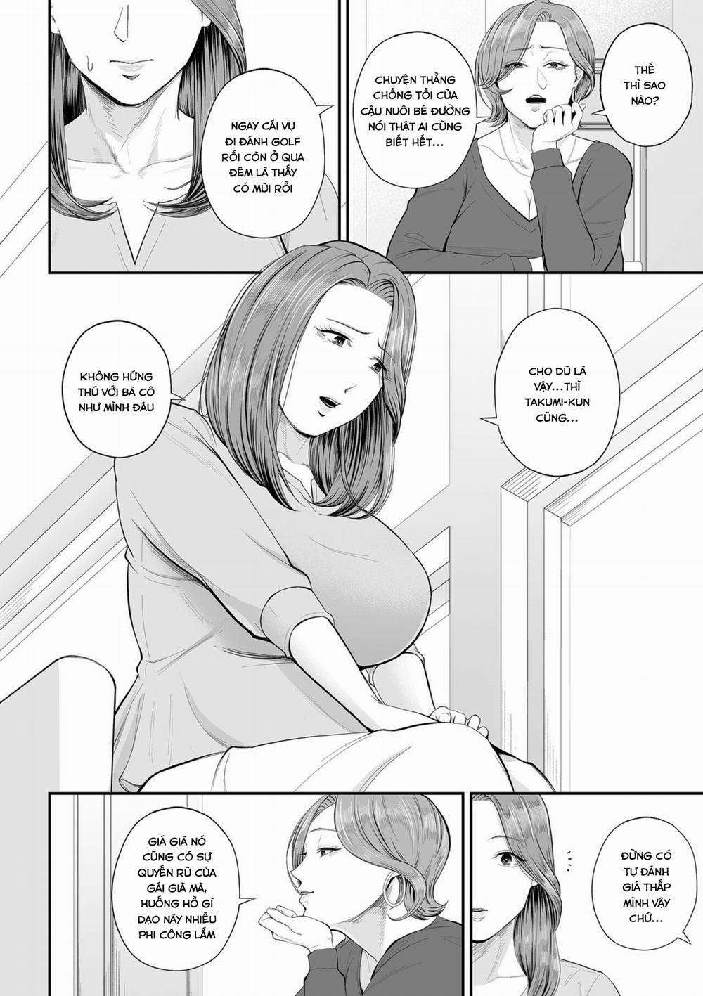 Eigyou Saki no Yuko-san 1 trang 9