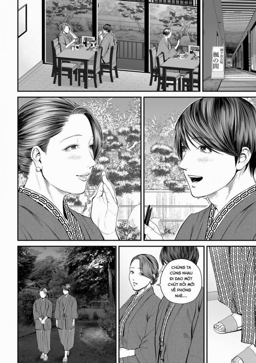 Eigyou Saki no Yuko-san 3 0 END trang 12