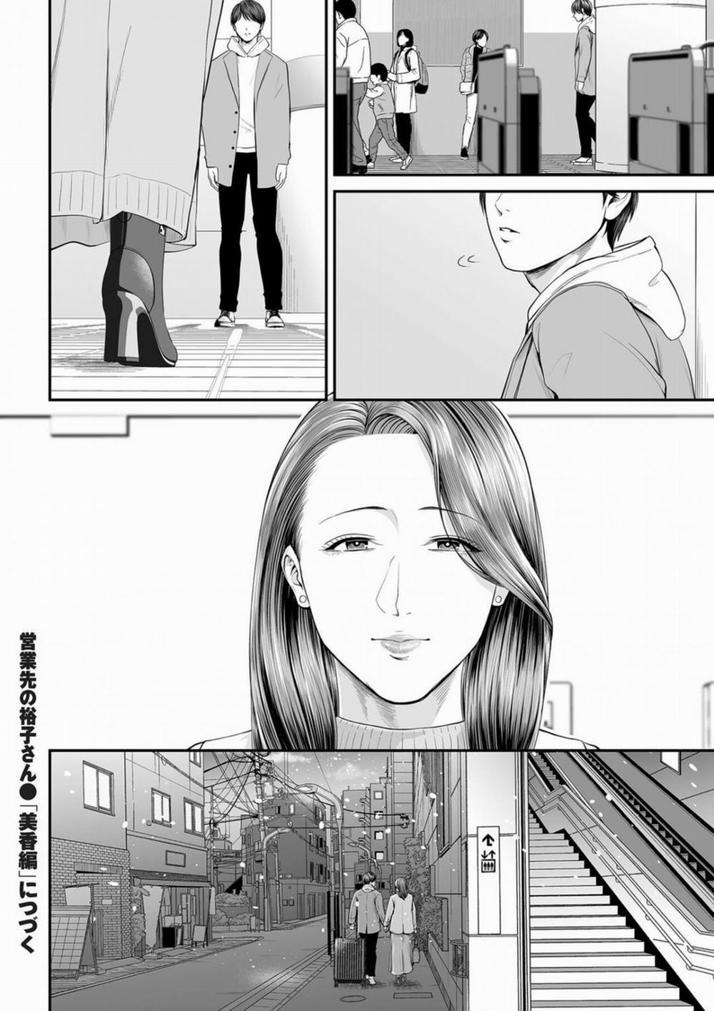 Eigyou Saki no Yuko-san 3 0 END trang 40