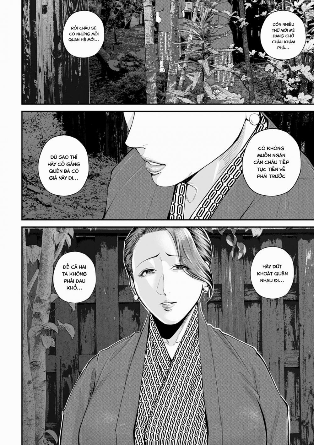 Eigyou Saki no Yuko-san 3 trang 15