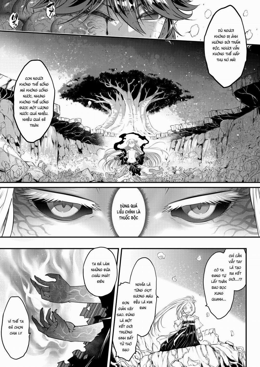 Eisei no Kagami 1 trang 14