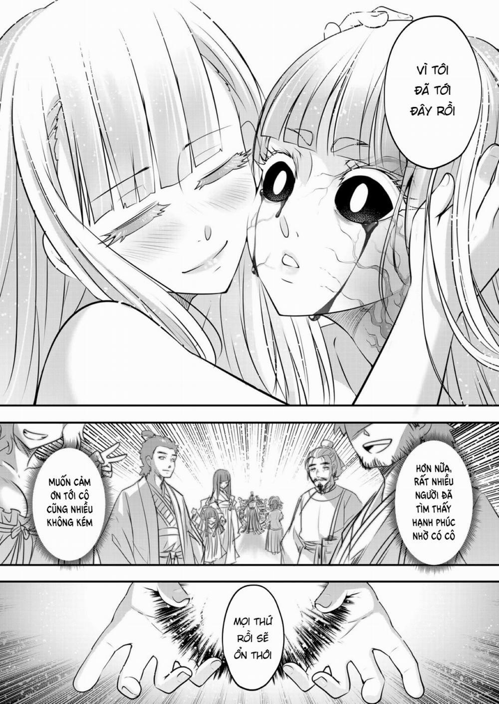 Eisei no Kagami 2 trang 27