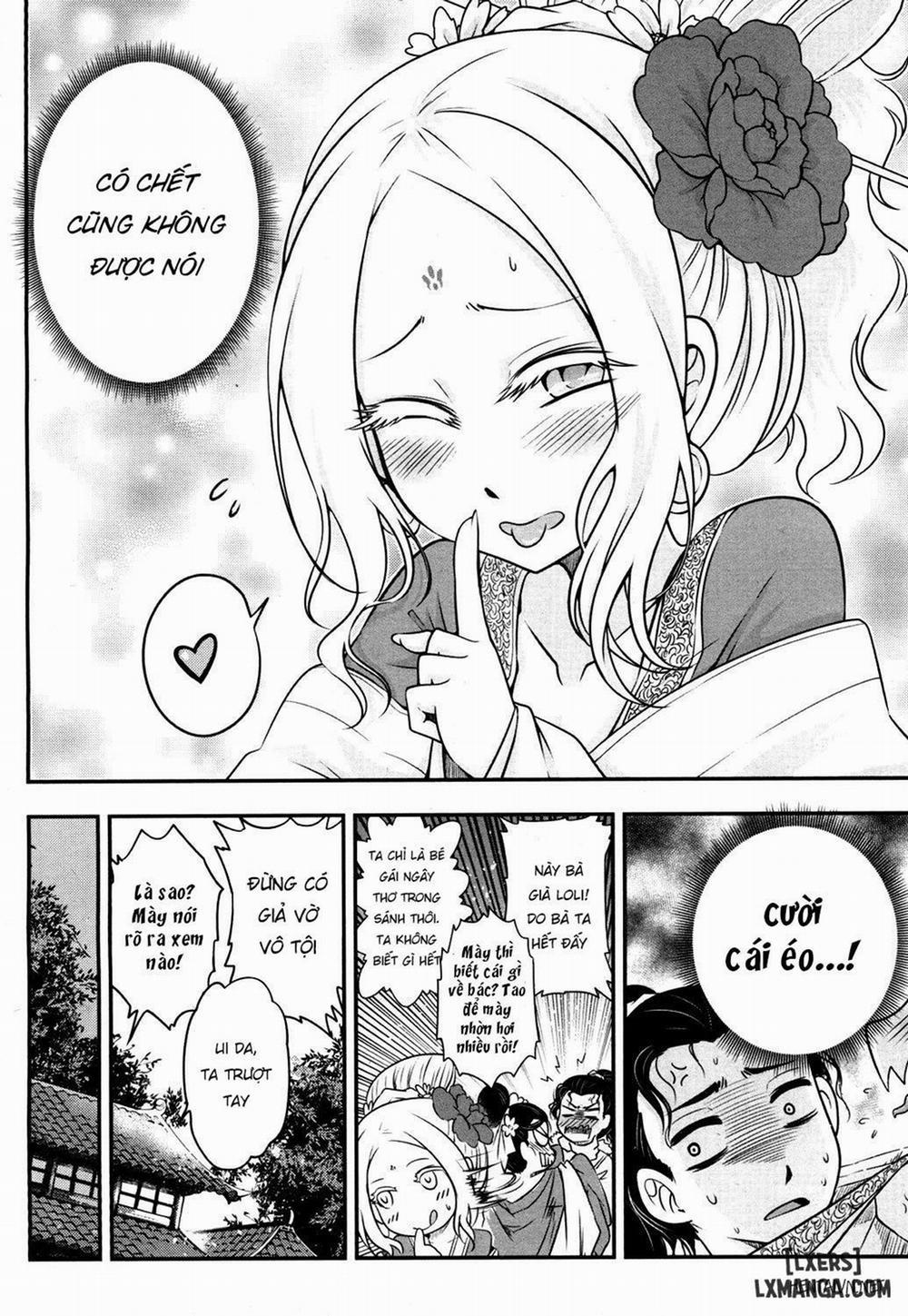 Eisei no Ma 1 trang 29