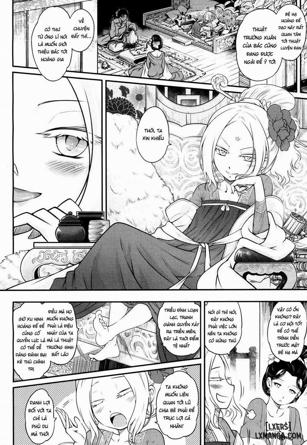 Eisei no Ma 1 trang 3