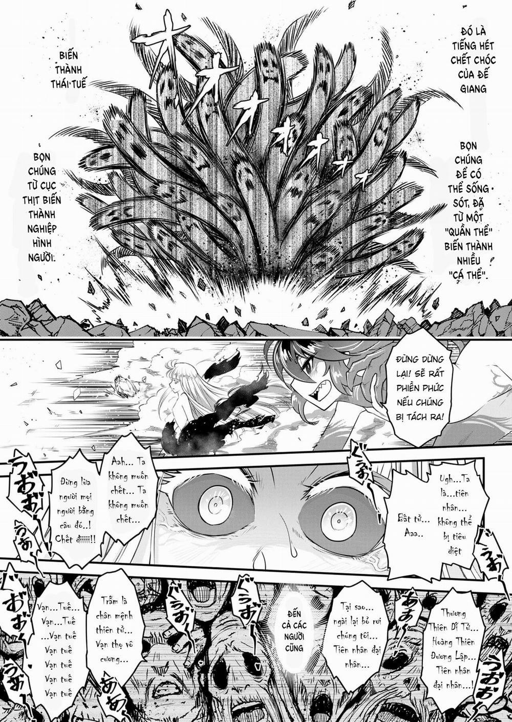 Eisei no Tsumi 1 trang 12