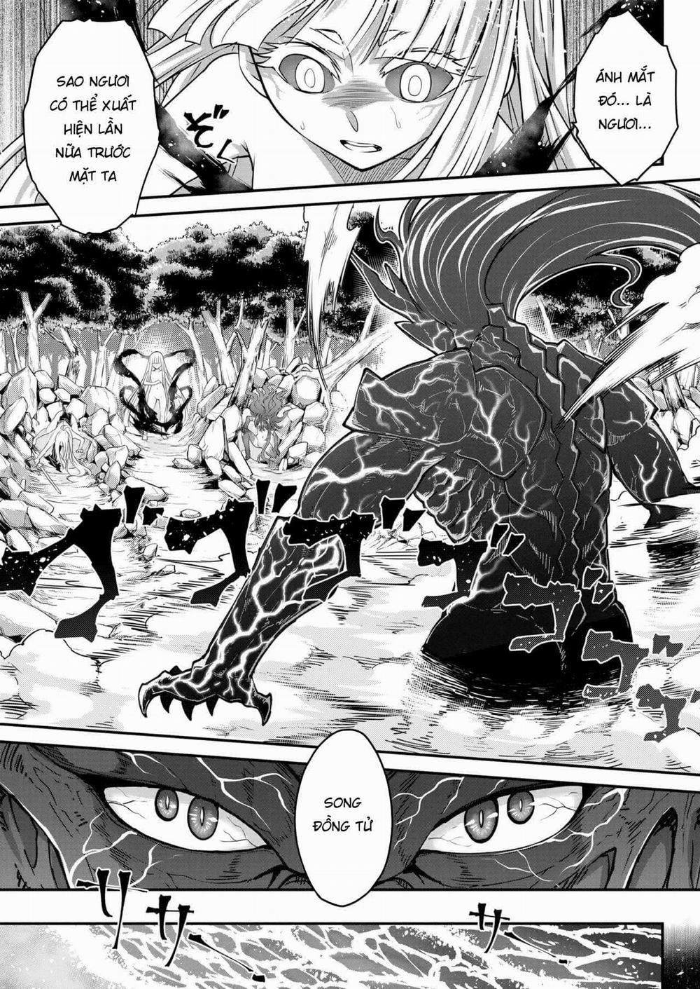 Eisei no Tsumi 1 trang 18