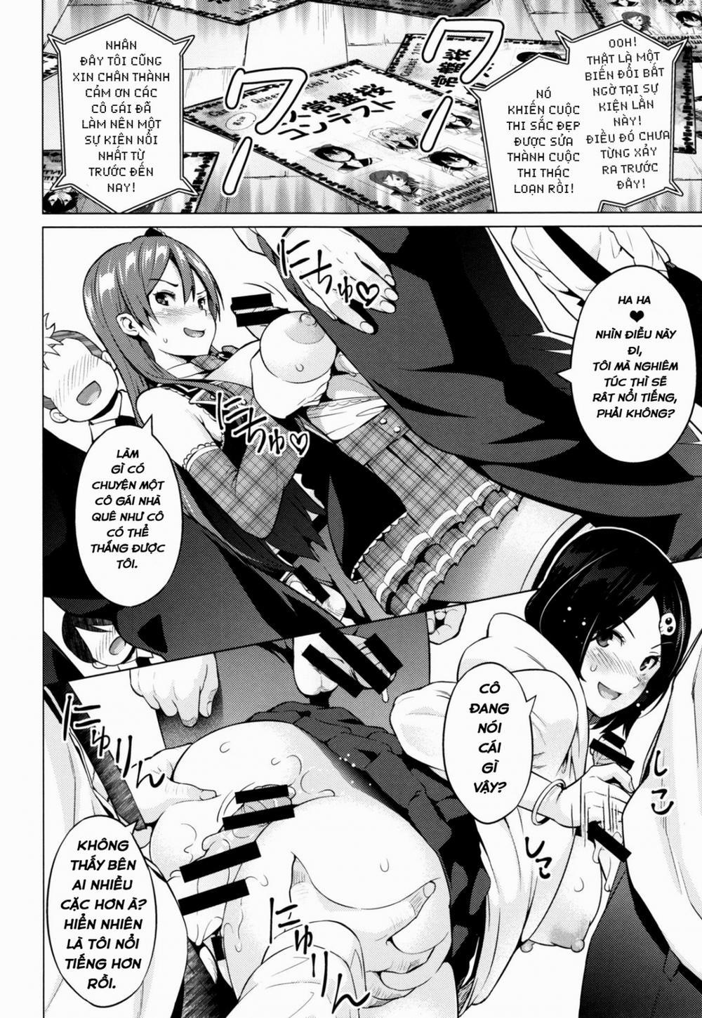 Elect Erect 3 trang 11