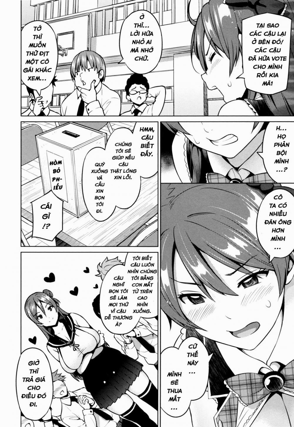 Elect Erect 3 trang 17