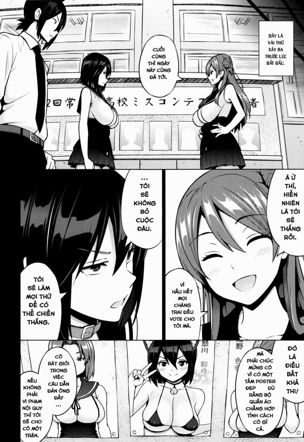 Elect Erect 3 trang 3