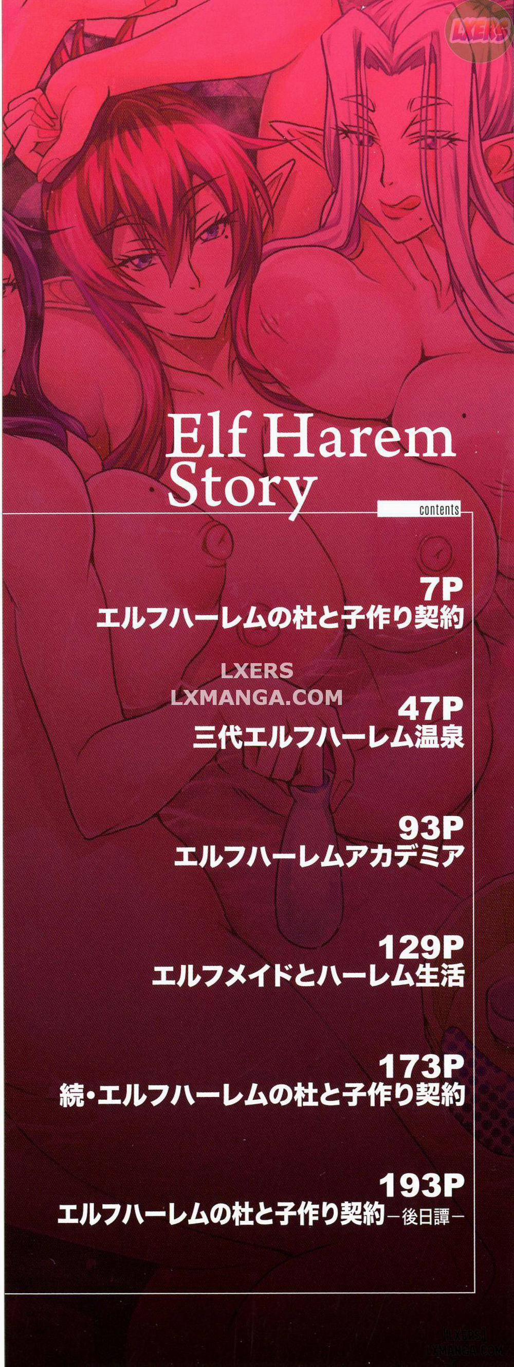 Elf Harem Story 1 trang 6