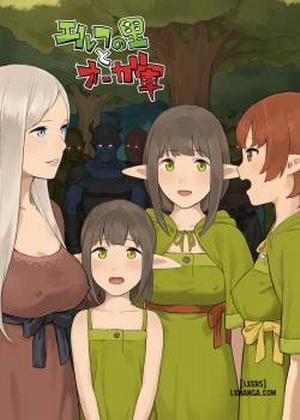 Đọc truyện tranh Elf no Sato to Ogre Gun