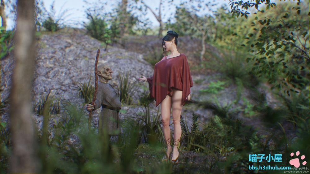 Elf Slave 2 trang 16