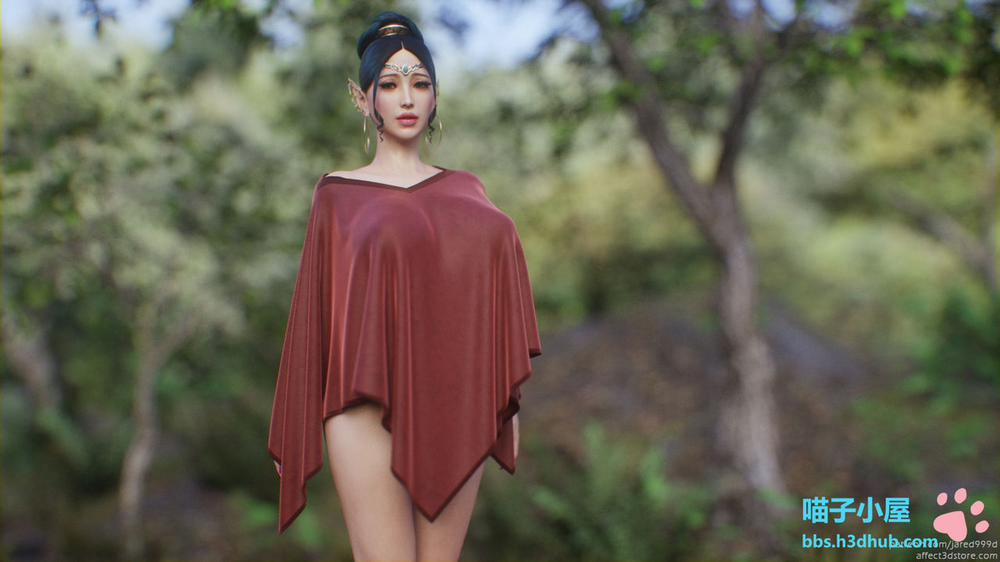 Elf Slave 2 trang 20