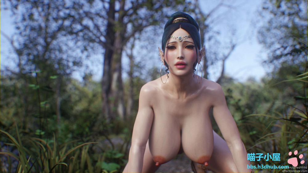 Elf Slave 2 trang 37