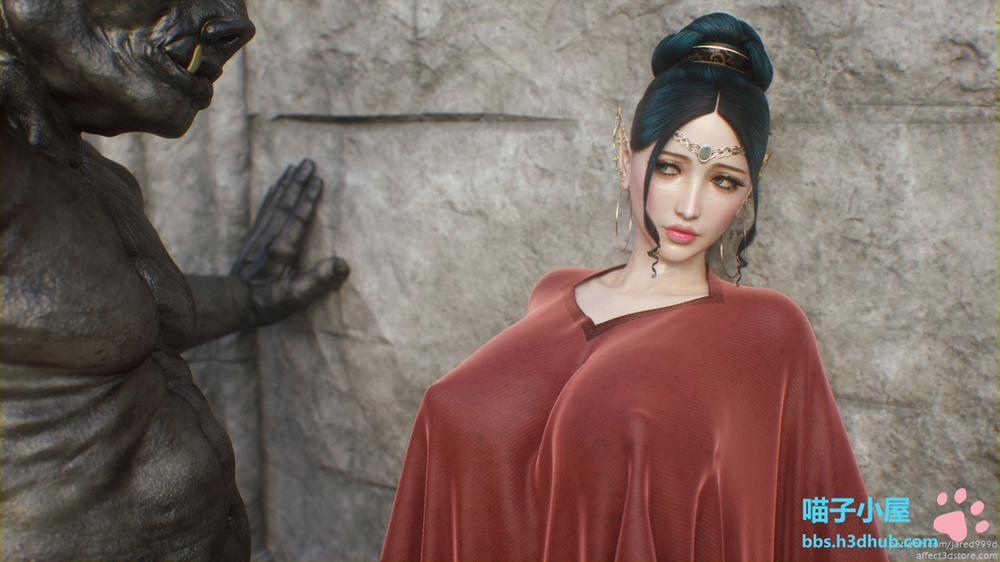 Elf Slave 2 trang 79