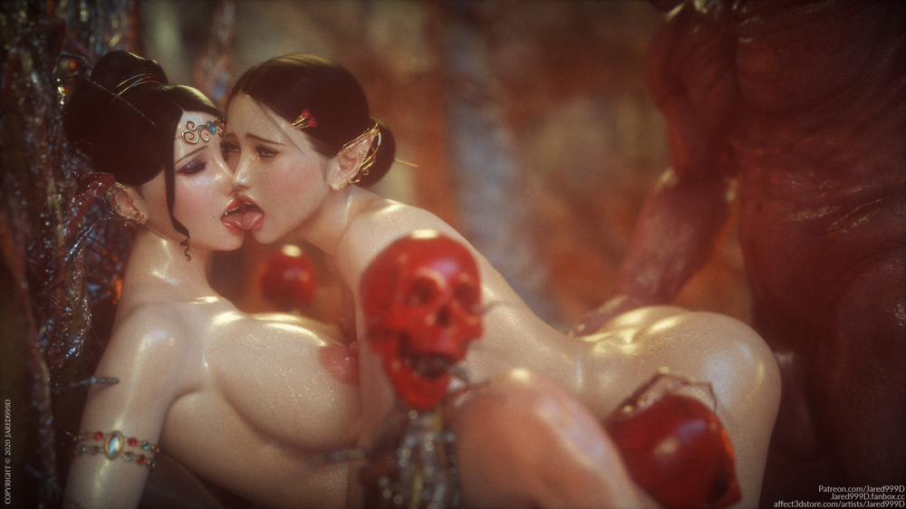 Elf Slave 9 END trang 202