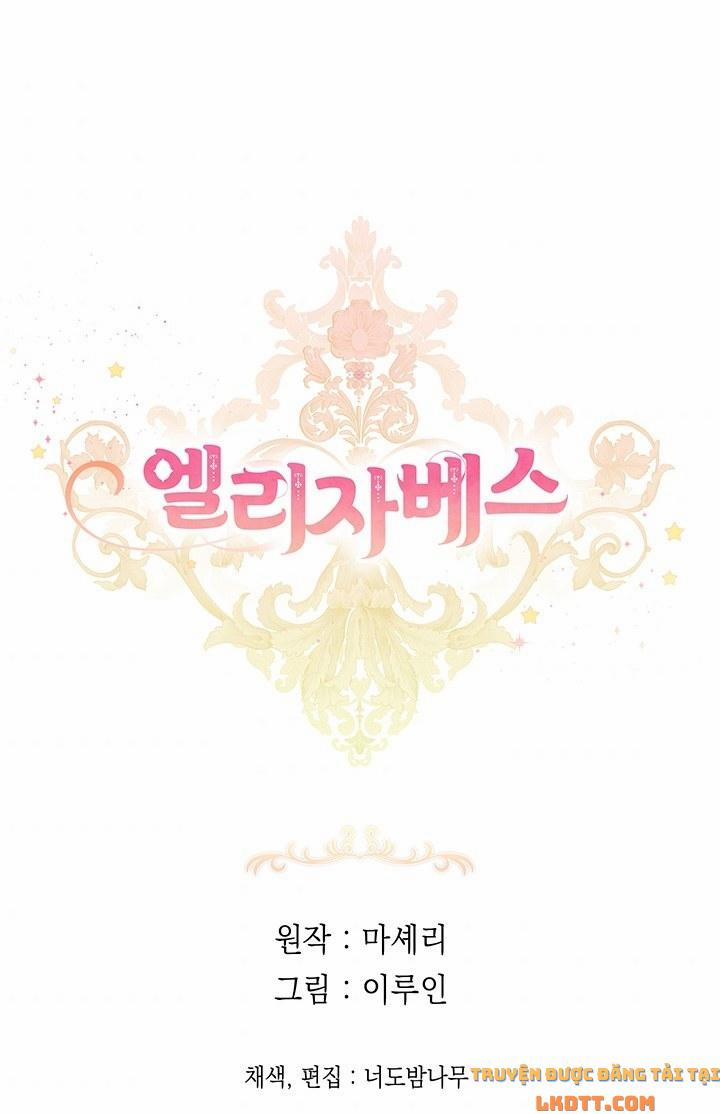 Elizabeth 3 trang 72