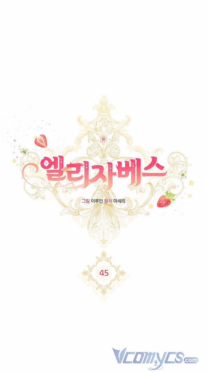 Elizabeth 45 trang 7