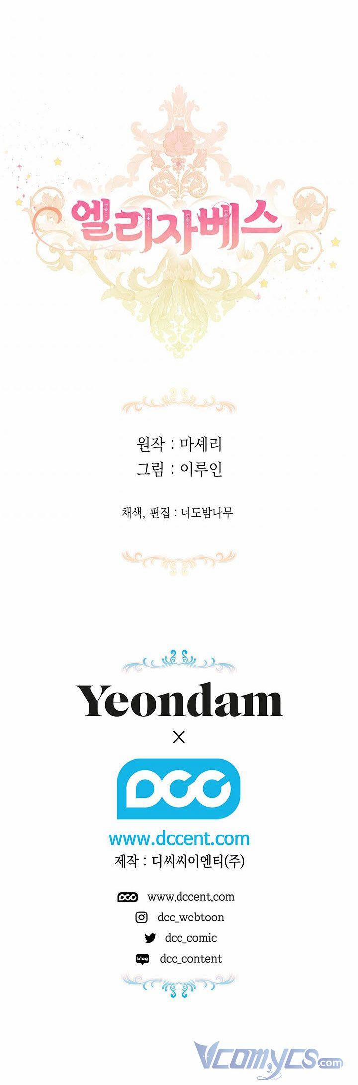 Elizabeth 47.5 trang 24